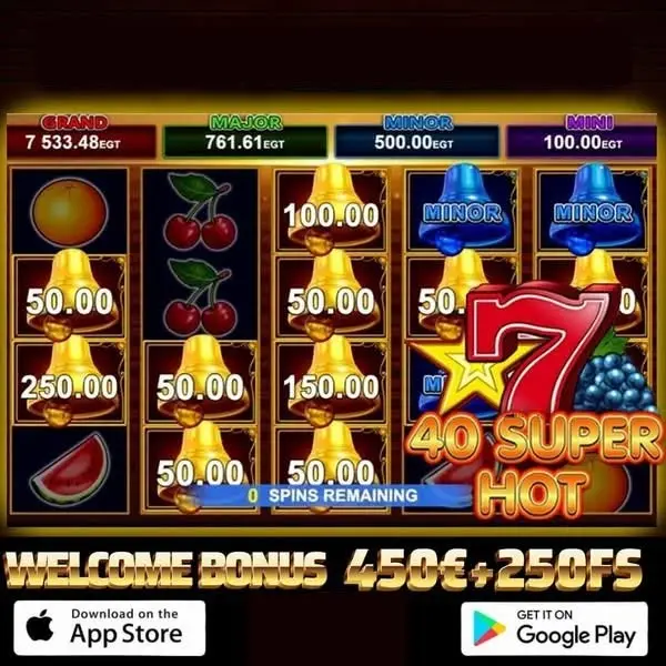Кадр рекламы Coin Strike