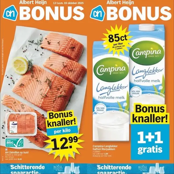 Кадр рекламы Albert Heijn Zonhoven