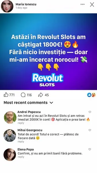 Кадр рекламы McElwee Puican Sam