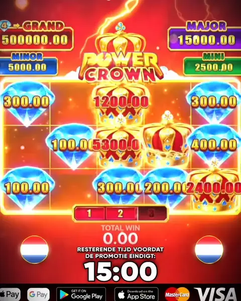 Кадр рекламы Online Games
