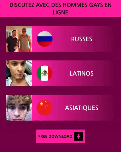 Кадр рекламы Great Apps