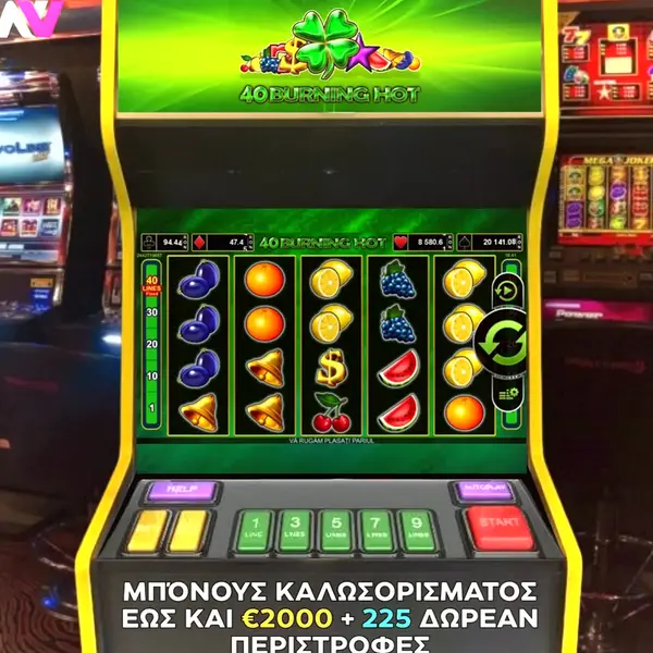 Кадр рекламы Jackpot Quest