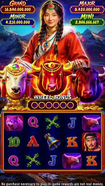 Кадр рекламы Play Online