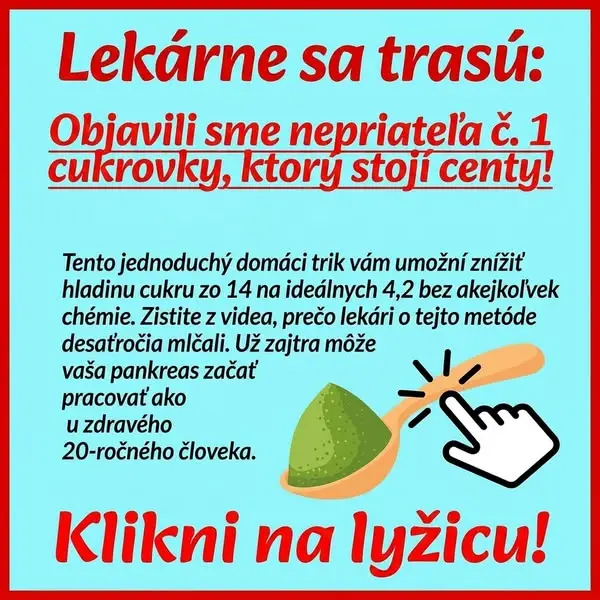 Кадр рекламы Lewis Grant