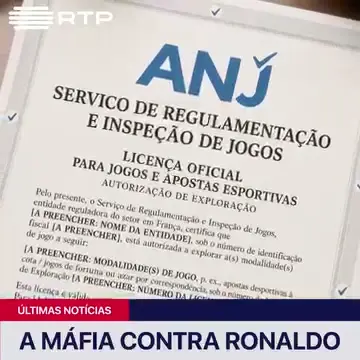 Кадр рекламы AI Strategy News