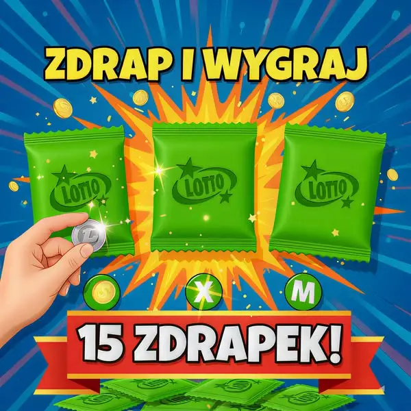 Кадр рекламы Rerum omnis iusto te