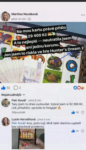 Кадр рекламы Kajot Intacto