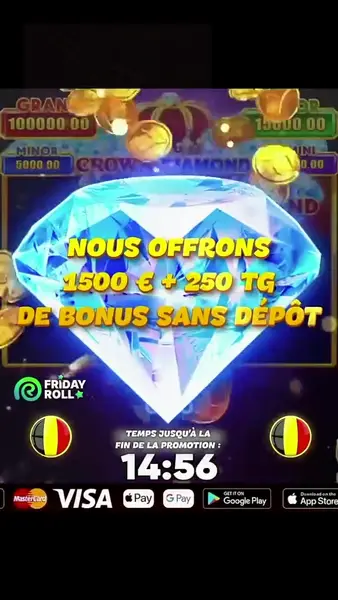 Кадр рекламы WinUp Online
