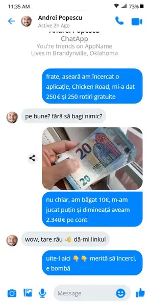 Кадр рекламы Big Chance Club