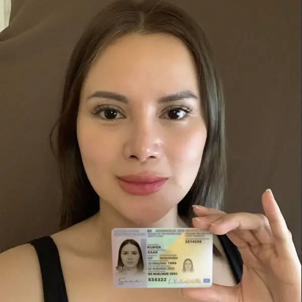 Кадр рекламы Sааr Kuiper 