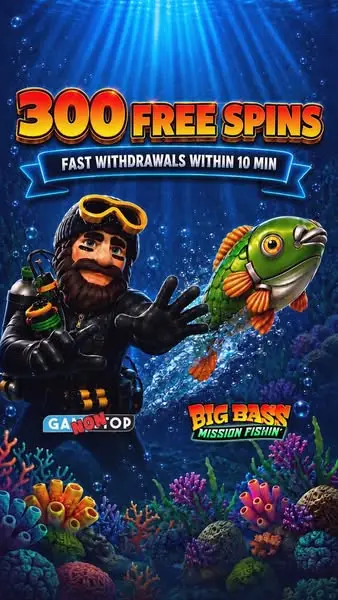 Кадр рекламы Big Bass