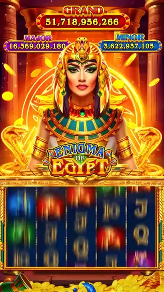 Кадр рекламы Balls Game