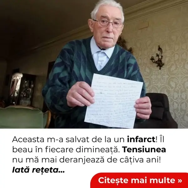 Кадр рекламы Ddddddddd