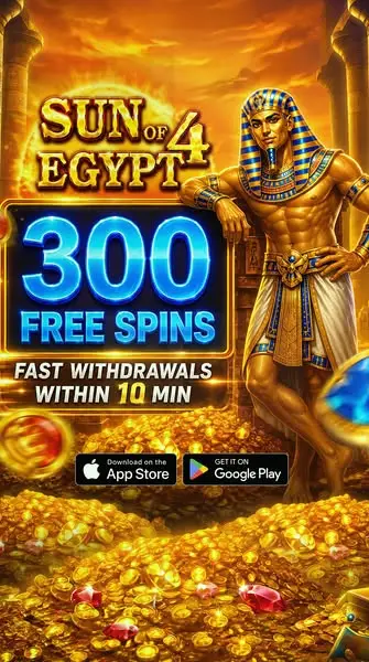 Кадр рекламы Hold&win
