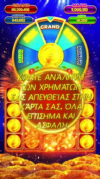 Кадр рекламы Crown Cash