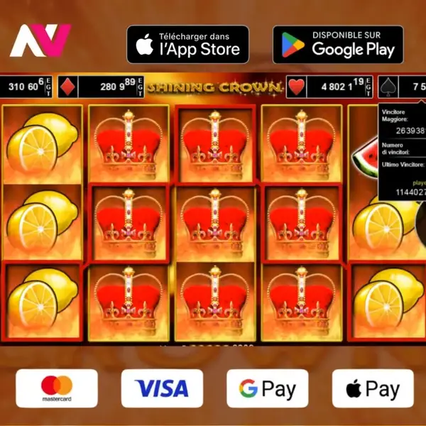 Кадр рекламы Online Games