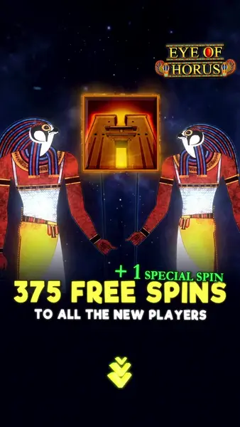 Кадр рекламы Horus Wins