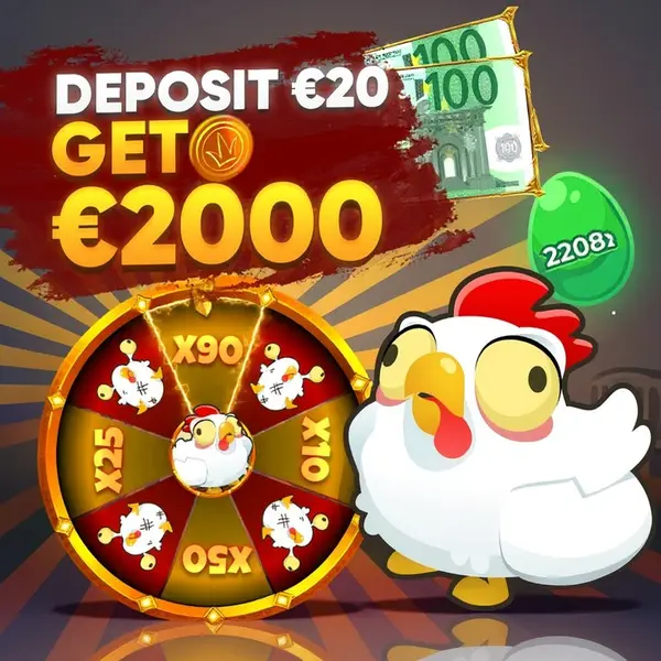 Кадр рекламы Chicken Load x100