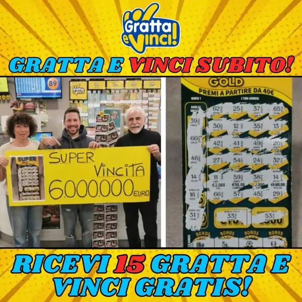 Кадр рекламы Lotto Game