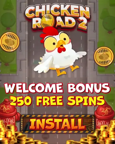 Кадр рекламы Chicken Winner