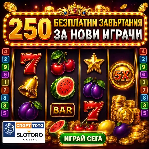 Кадр рекламы СT & SL