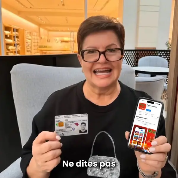Кадр рекламы Dubois Claire