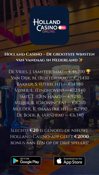 Кадр рекламы Holland App