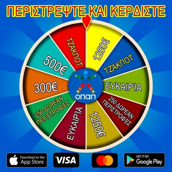 Кадр рекламы LaBuga Music