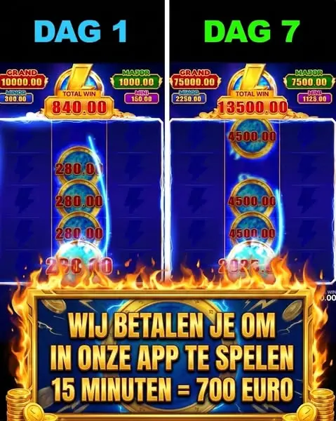 Кадр рекламы Online Games