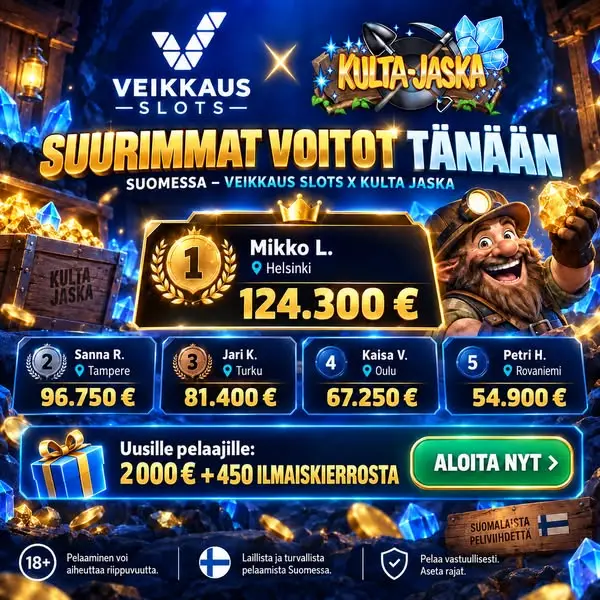 Кадр рекламы Fin Spin