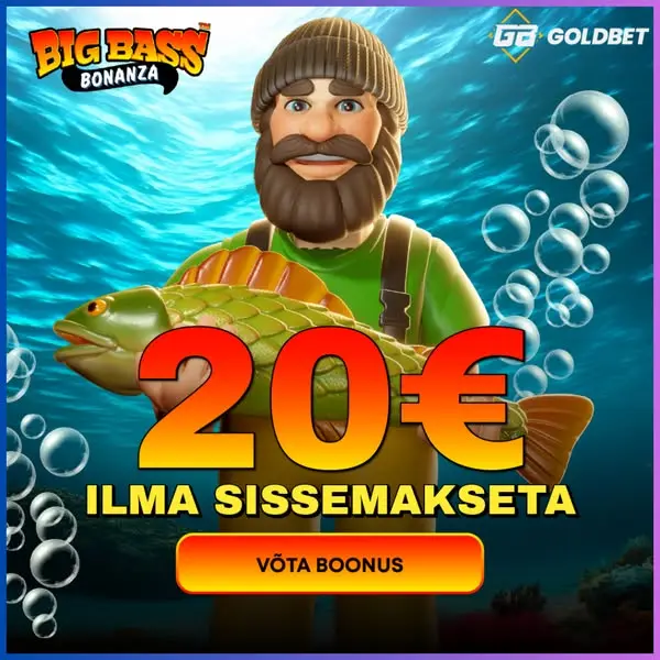 Кадр рекламы Win bonus