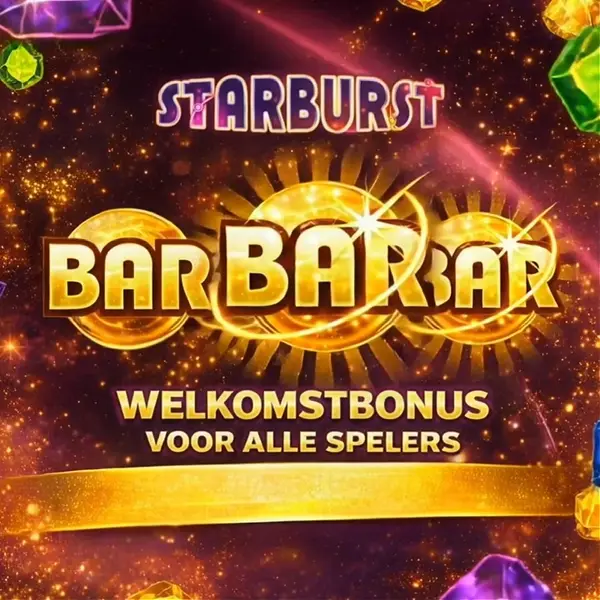 Кадр рекламы StarBurs7