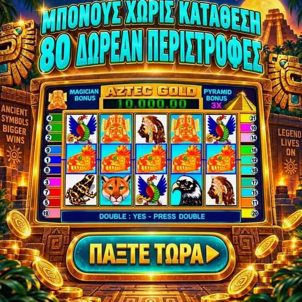 Кадр рекламы Prosty Wybór