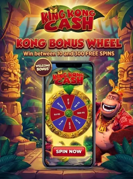 Кадр рекламы Lucky Spin
