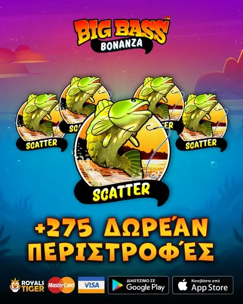 Кадр рекламы Online Games