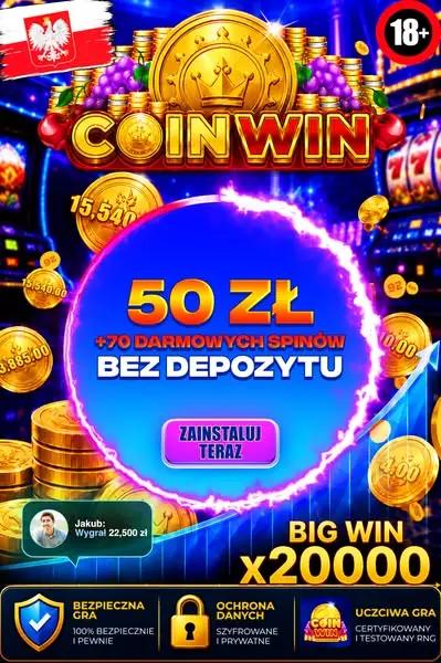 Кадр рекламы Mega Win