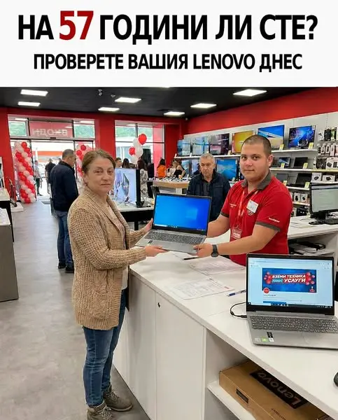 Кадр рекламы Tehnos