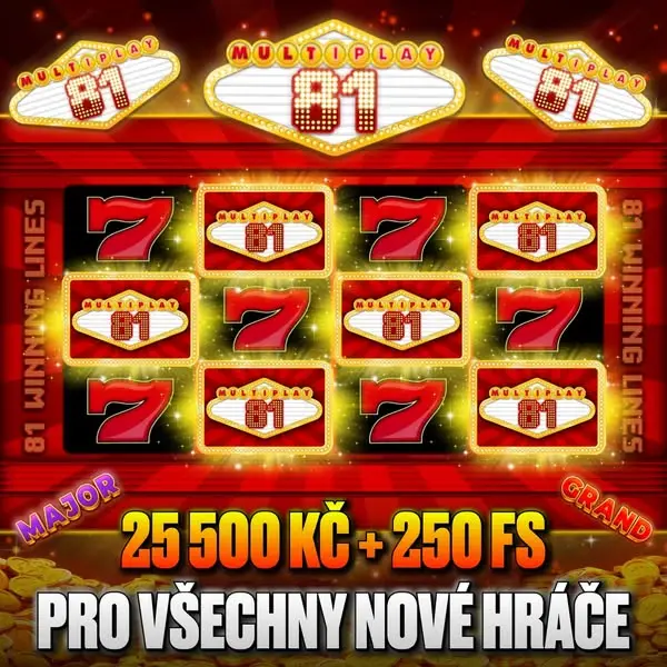 Кадр рекламы Multi Play 