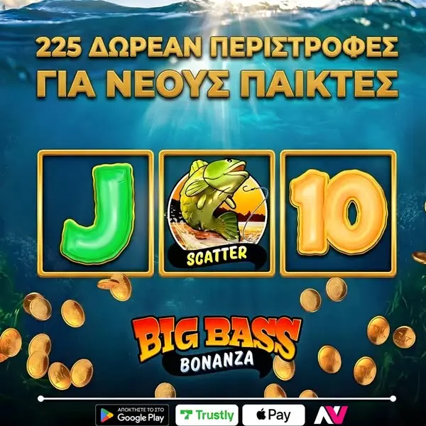 Кадр рекламы CZ Games