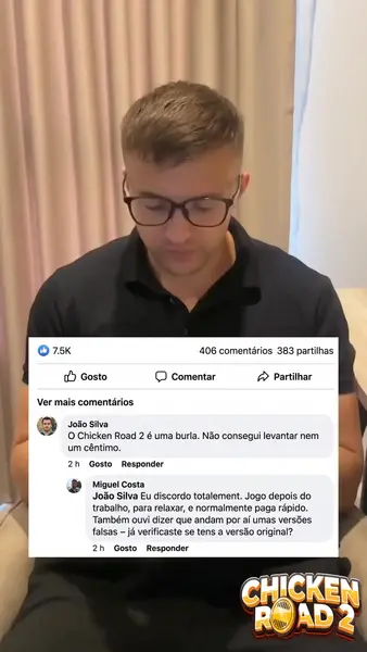 Кадр рекламы Twin Win