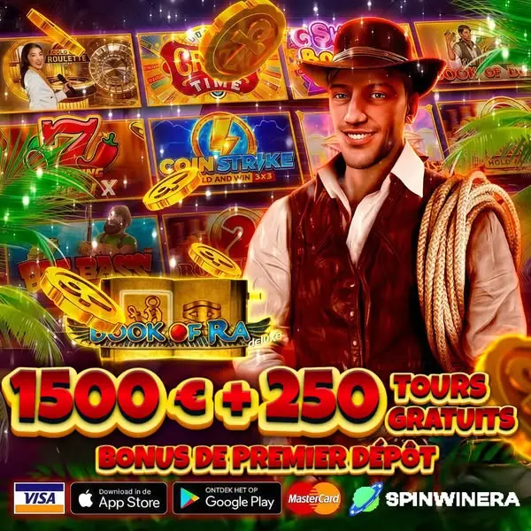 Кадр рекламы Wild Spins