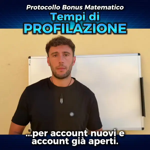 Кадр рекламы Ale Dema