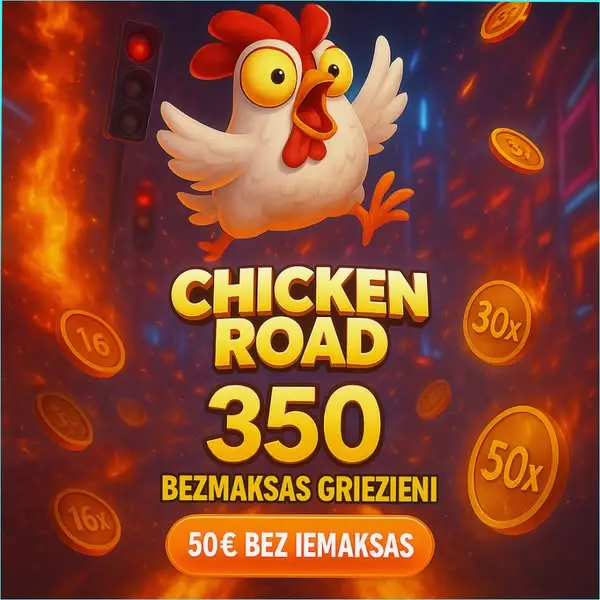 Кадр рекламы Play to Win
