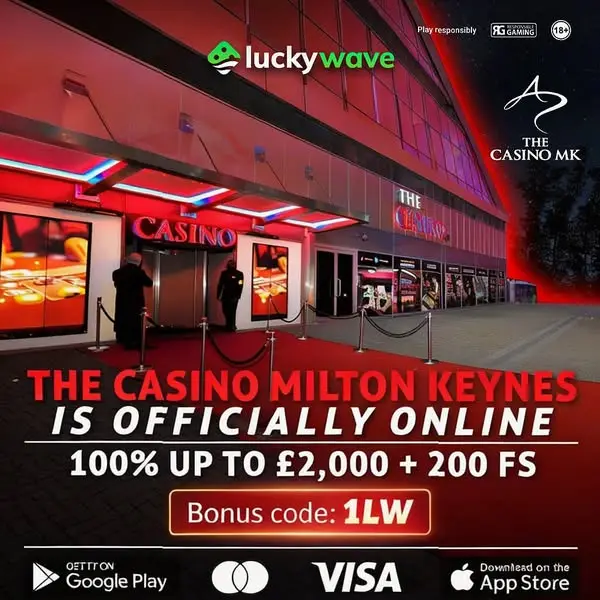 Кадр рекламы Luckywave