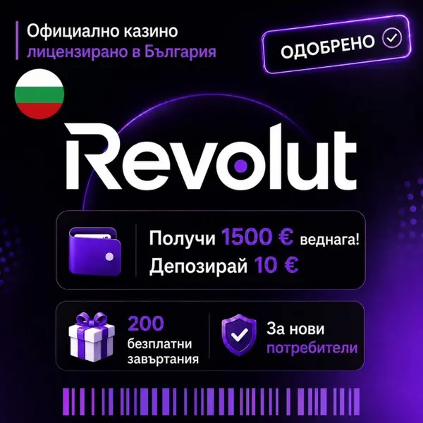Кадр рекламы Dawson Gunner