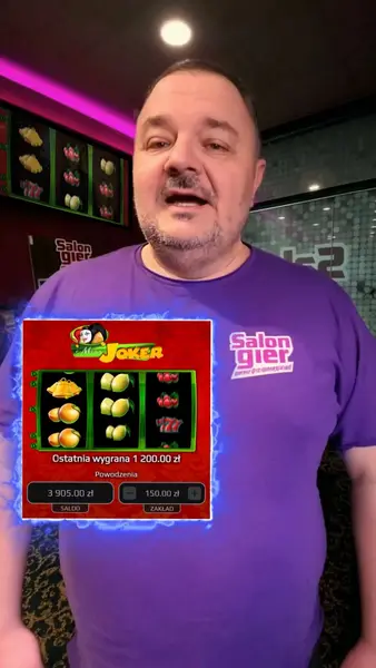 Кадр рекламы Online Games