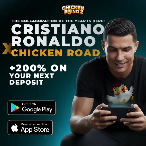 Кадр рекламы Chicken Jump 2