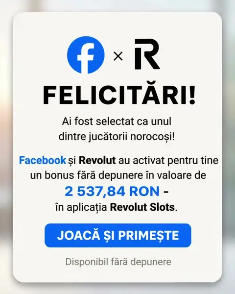Кадр рекламы WinZone