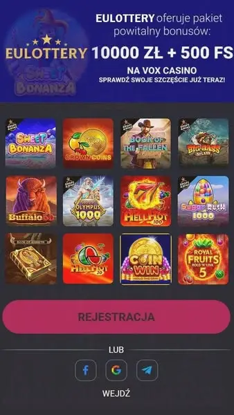 Кадр рекламы Game Pulse Polska