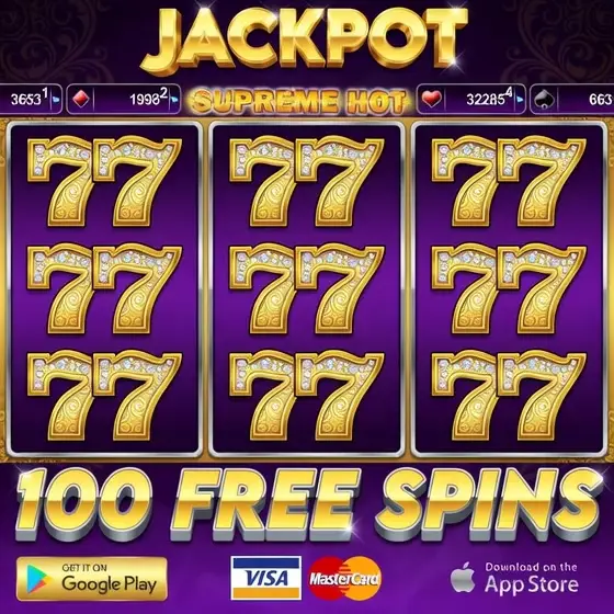 Кадр рекламы Play Now